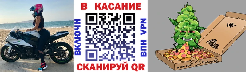 Купить закладку Сибай A-PVP  Амфетамин  Гашиш  Марихуана  Мефедрон 