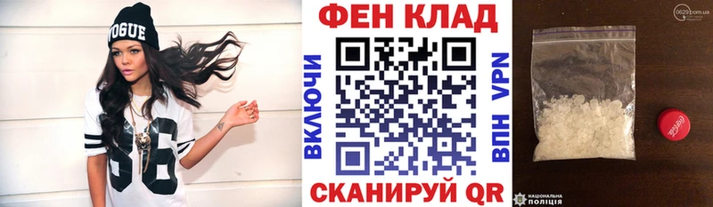 Амфетамин 98%  Сибай 