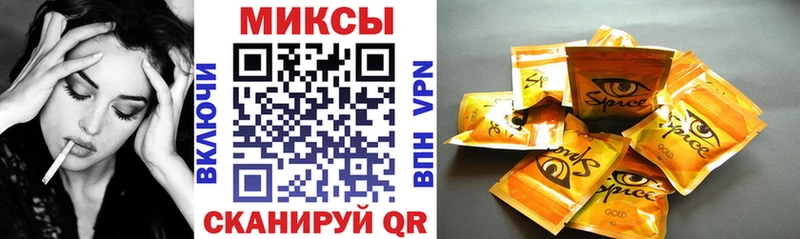 Бутират бутандиол  Сибай 