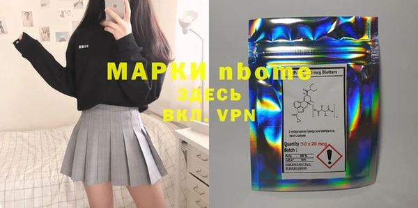 ECSTASY Армянск