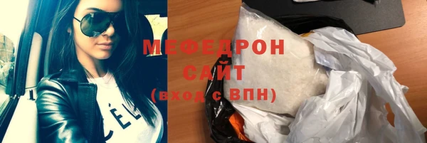 марки nbome Арсеньев