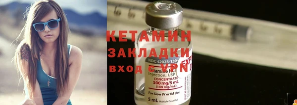 ECSTASY Армянск