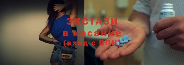 мефедрон VHQ Аркадак