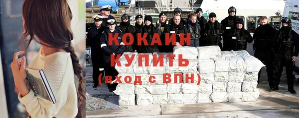 ECSTASY Армянск