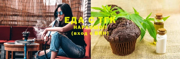 марки nbome Арсеньев