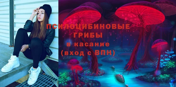 мефедрон VHQ Аркадак