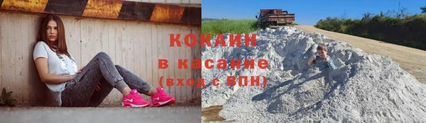 мефедрон VHQ Аркадак