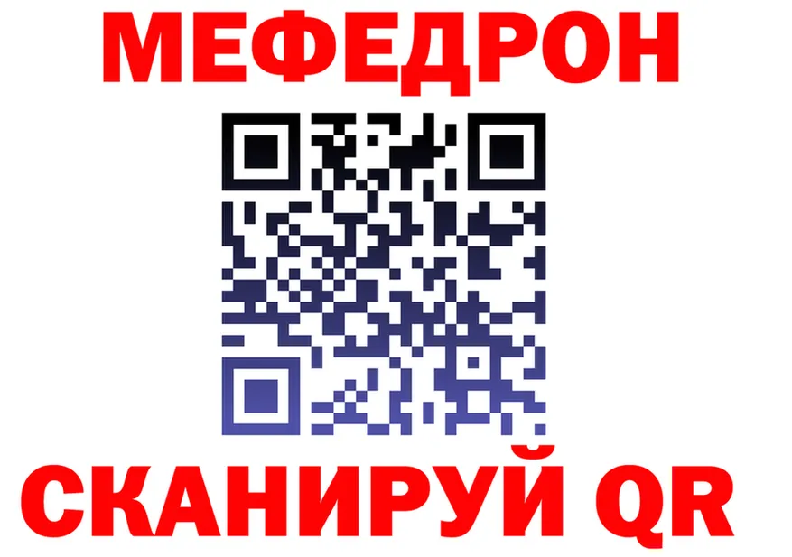 А ПВП VHQ ONION shop omg Сибай