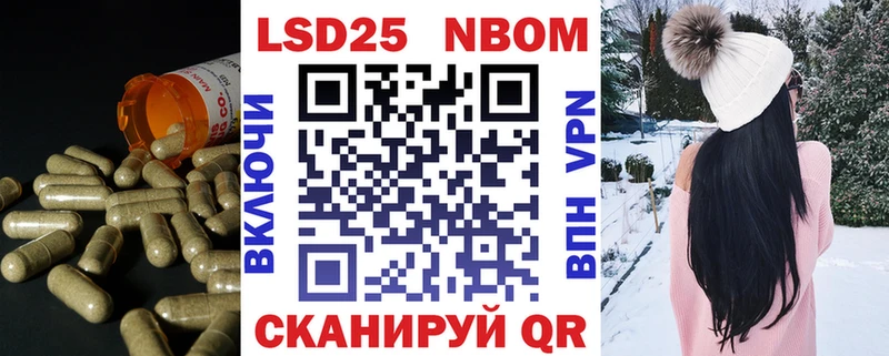 Лсд 25 экстази кислота это какой сайт Сибай