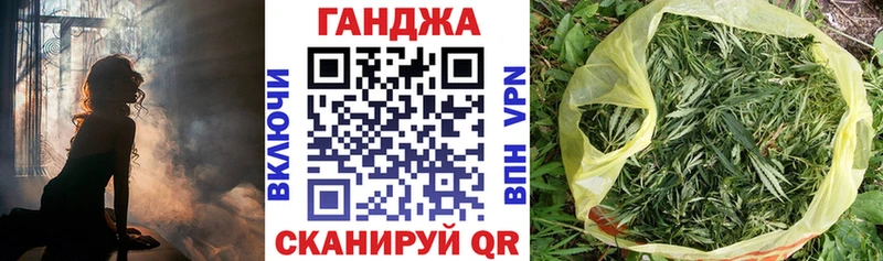 Бошки марихуана Bruce Banner Сибай
